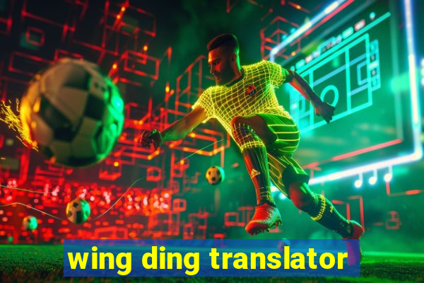 wing ding translator